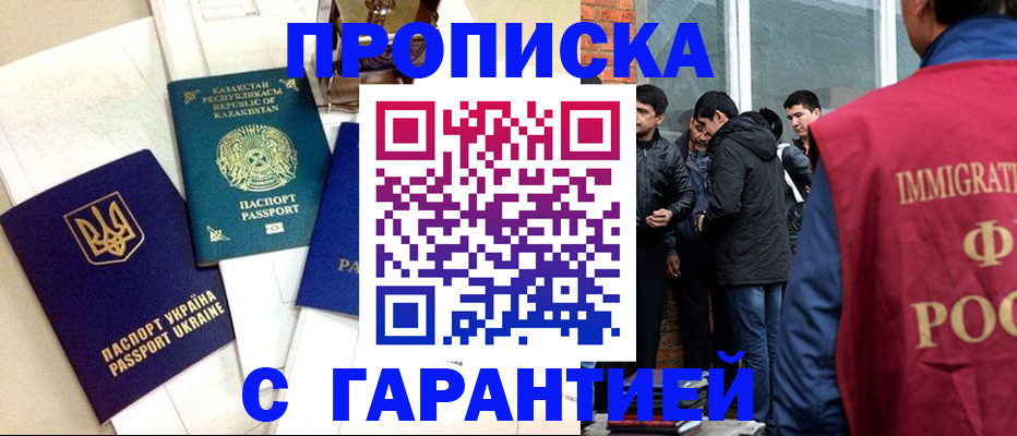 форма 3 в Мелеузе